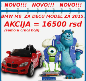 Automobil na akumulator BMW M6 Slika 1