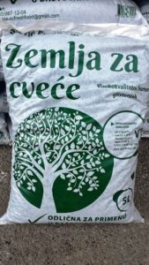Zemlja za cvece, visokokvalitetni humus Slika 1