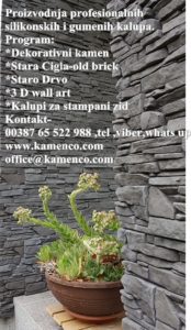 Kalupi za dekorativni kamen,3 d wall art,stara cigla www.kamenco.com Slika 4