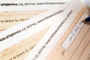 Unovcavanje cekova Beograd – 064 244 7999 Slika 1 Unovcavanje cekova Beograd – 064 244 7999 Slika 1