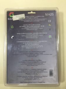 Infra Alarm sa kodom i externom sirenom MA25 Slika 3