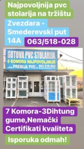 Najpovoljnija PVC stolarija u Srbiji Slika 3 Najpovoljnija PVC stolarija u Srbiji Slika 3