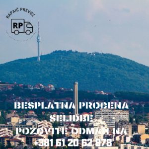 ★ ★ ★ Besplatna procena selidbe Beograd★ ★ ★ Slika 3 ★ ★ ★ Besplatna procena selidbe Beograd★ ★ ★ Slika 3