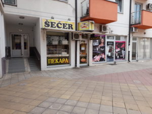 Izdajem lokal u Inđiji u stambenoj zgradi u centru grada Slika 10 Izdajem lokal u Inđiji u stambenoj zgradi u centru grada Slika 10