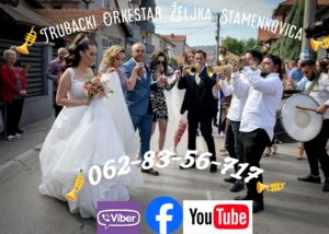 Trubački orkestar Zeljka Stamenkovica Slika 3 Trubački orkestar Zeljka Stamenkovica Slika 3