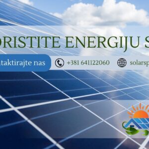 Solar Spectrum Slika 2 Solar Spectrum Slika 2
