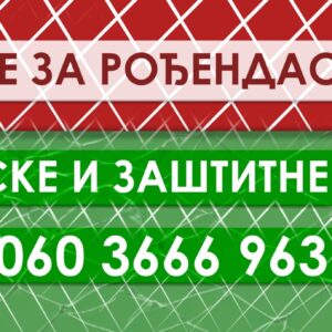 Zastitne i sportske mreze Slika 8