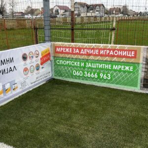 Zastitne i sportske mreze Slika 9