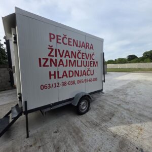 Iznajmljivanje hladnjaca za sve vrste proslava Slika 4 Iznajmljivanje hladnjaca za sve vrste proslava Slika 4